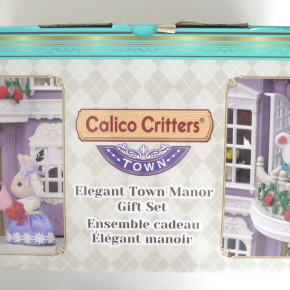 Calico Critters Elegant Town Manor Gift Set - Picture 11 of 15